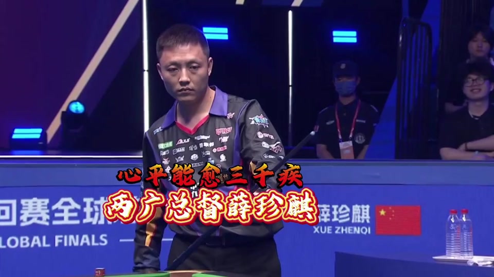 已经知道了