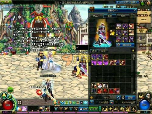 揭秘尹锡悦 揭秘尹锡悦