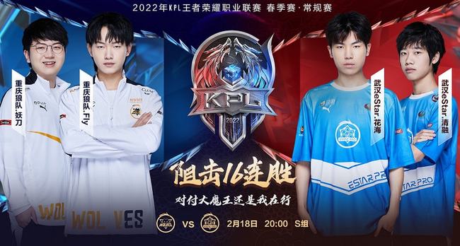 射和紧逼防 射和紧逼防