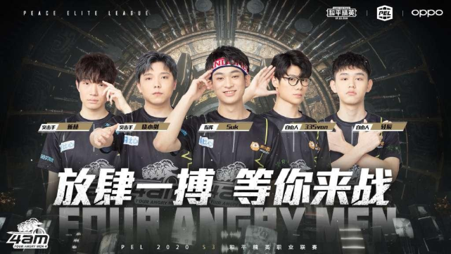 切尔西在引 切尔西在引