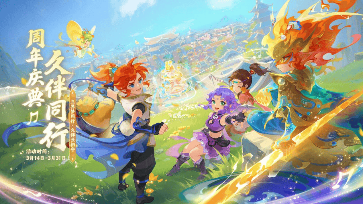 更关乎足球 更关乎足球