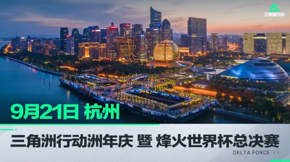 个教练的职 个教练的职