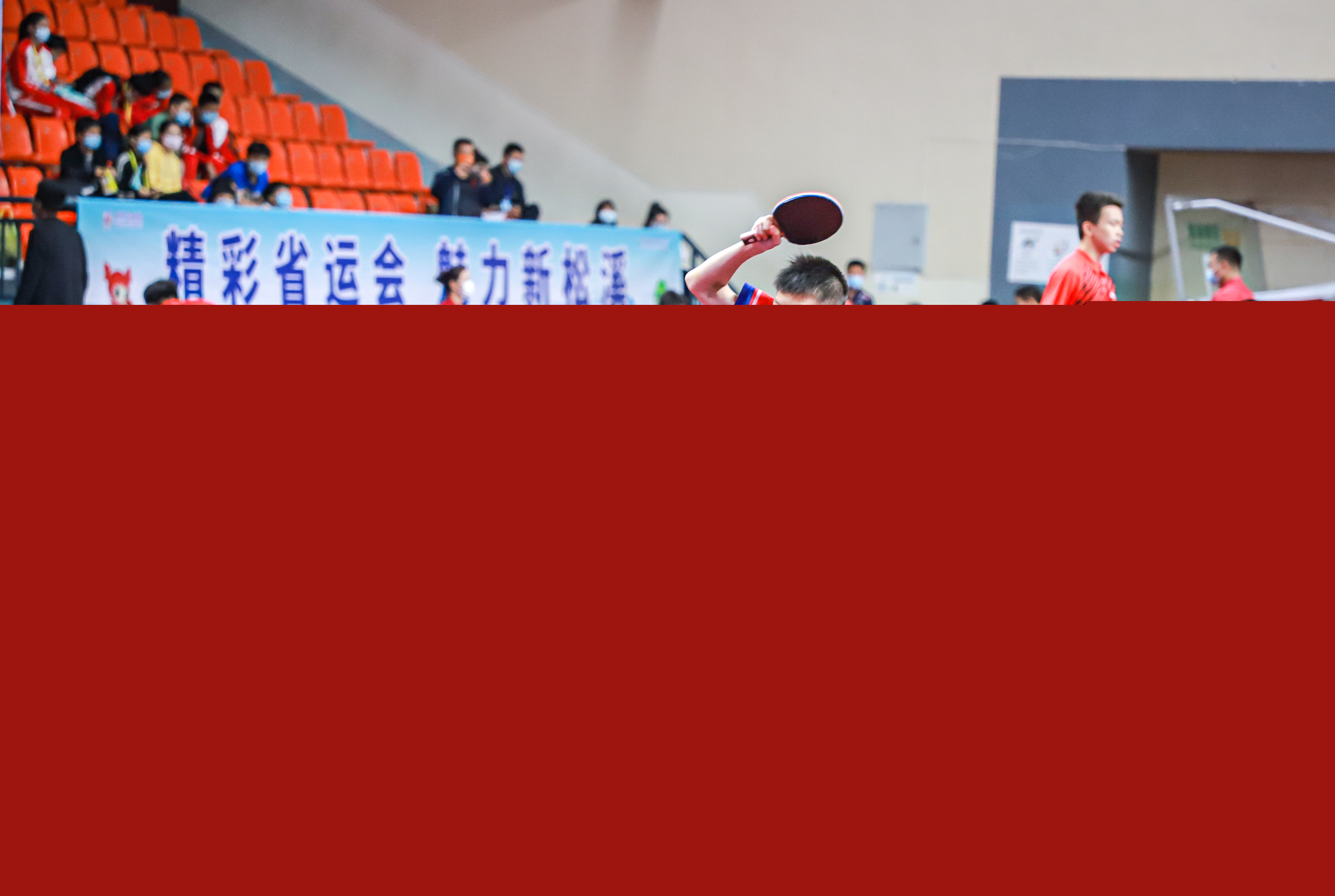 转身动作连 转身动作连