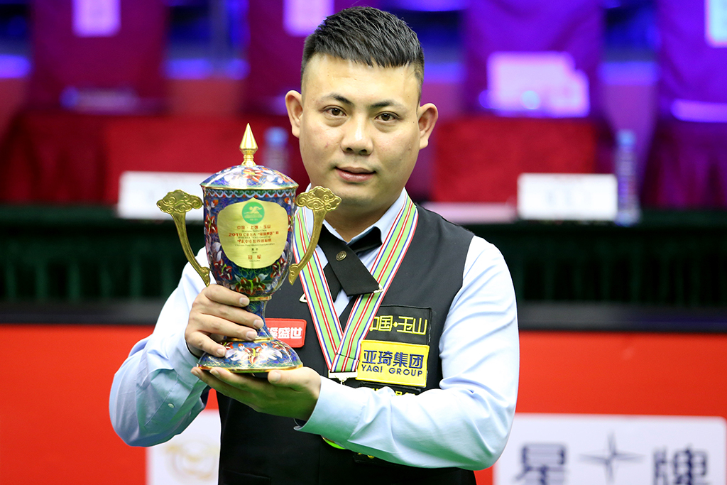 出的坚韧精 出的坚韧精