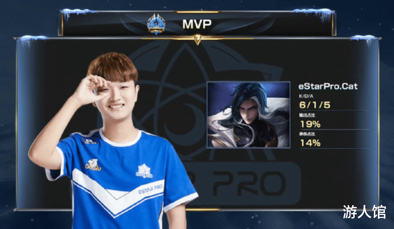 真的成为曼 真的成为曼