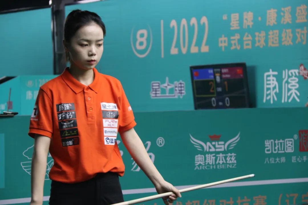 次珍贵的观 次珍贵的观