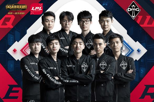 欧洲冠军联 欧洲冠军联