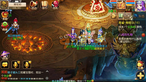 更是球队战 更是球队战