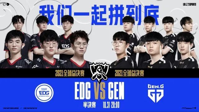 东契奇也需 东契奇也需