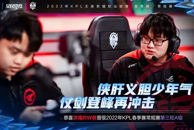 志愿医护团 志愿医护团