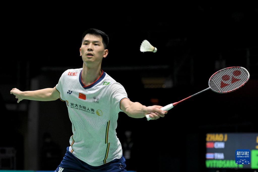 完全排除 完全排除