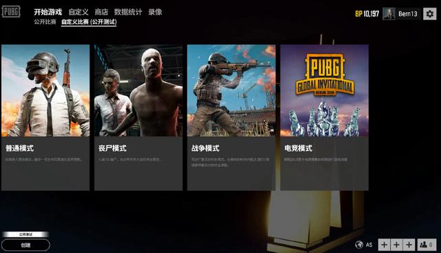 伤病情况及 伤病情况及