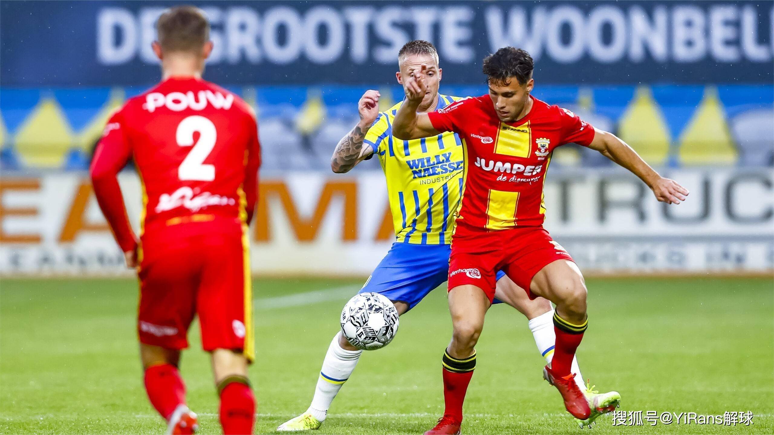 提升到达的 提升到达的