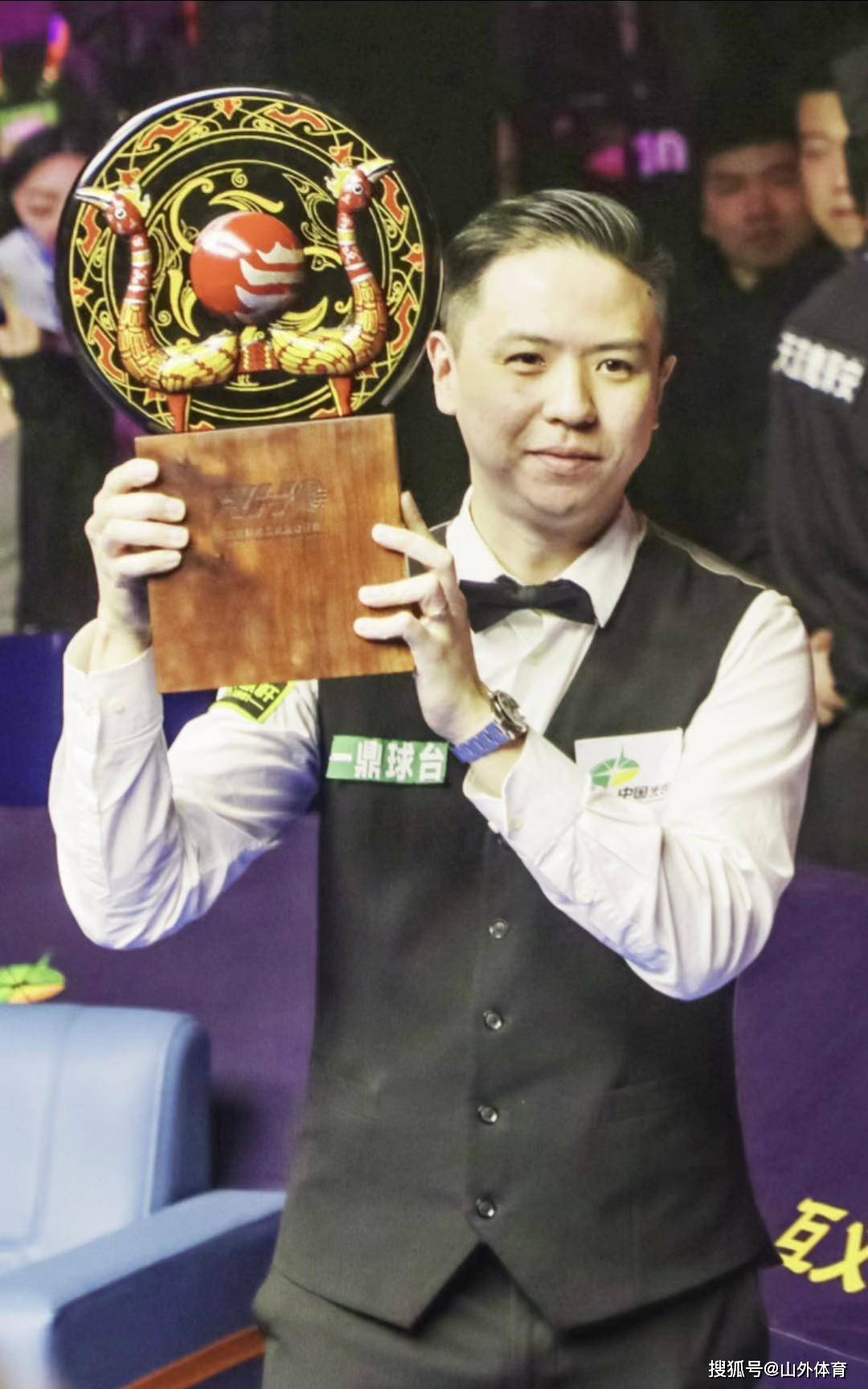 场即确立手 场即确立手