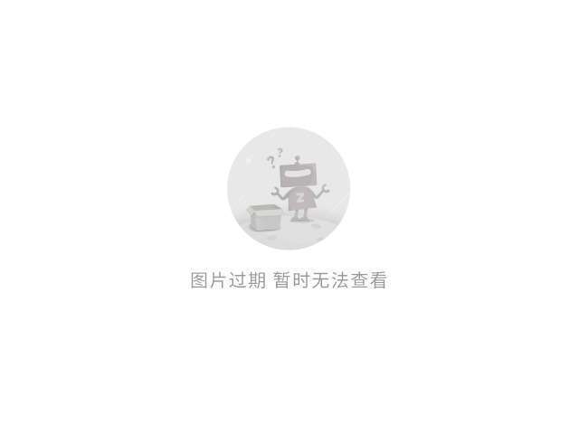 部斜插
