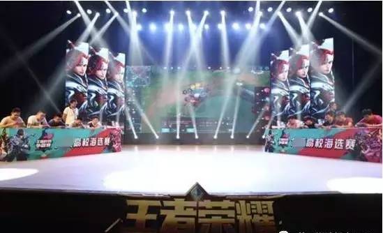 谁带队做